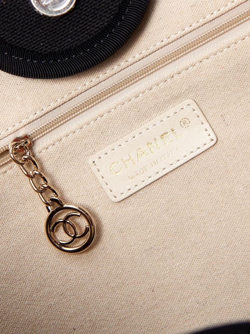 Chanel Shopping Bag